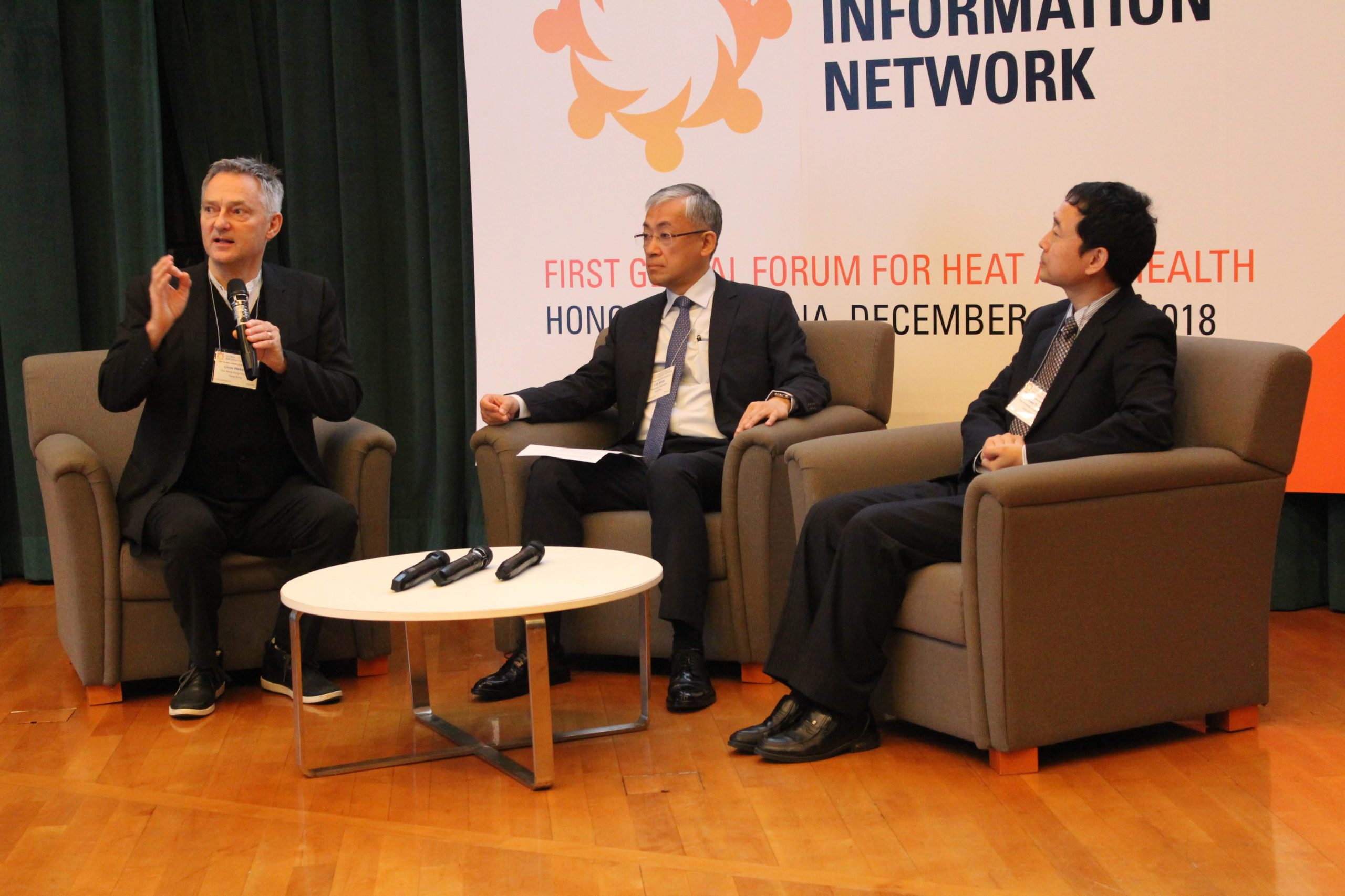https://stage.ghhin.wmo.acw.website/wp-content/uploads/IMG_2242-scaled.jpg
