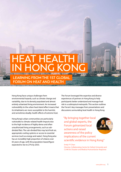 https://stage.ghhin.wmo.acw.website/resources/heat-health-in-hong-kong-lessons-from-the-1st-global-forum-on-heat-and-health/