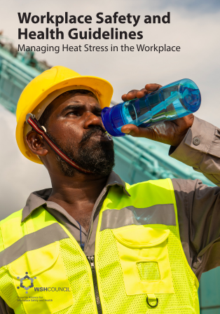 https://stage.ghhin.wmo.acw.website/resources/workplace-safety-and-health-guidelines-managing-heatstress-in-the-workplace/