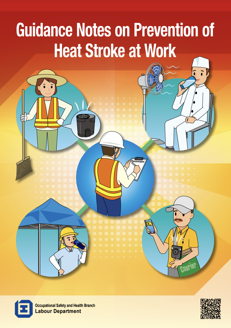https://stage.ghhin.wmo.acw.website/resources/guidance-notes-on-prevention-of-heat-stroke-at-work/